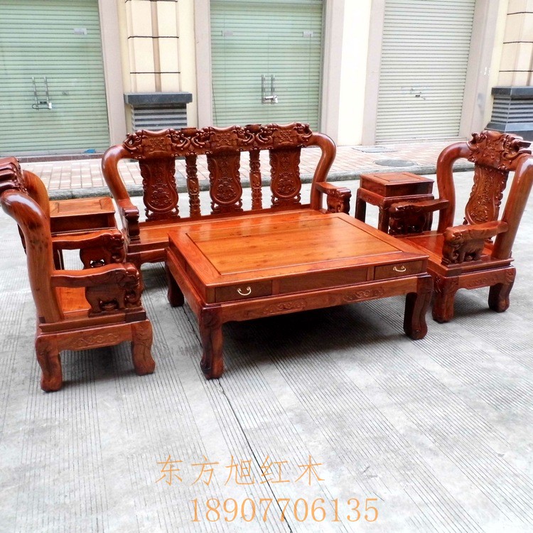 缅甸沙发客厅大果紫檀红木家具