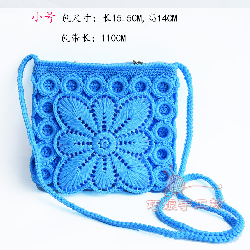 编织花朵手机包休闲单肩包纯手工钩制斜跨蝴蝶片淑女风包