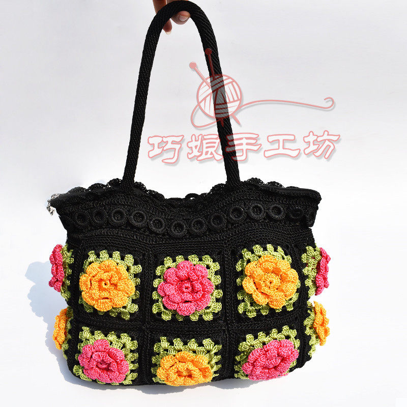 定制手工包 手工编织女包 串珠包 民族风包 diy手工包材料 钩花包