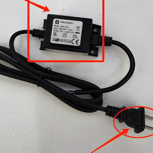 包邮烟台钧杰SUPPER-ss 防水称秤配件充电电源传感器电子AEO-1012