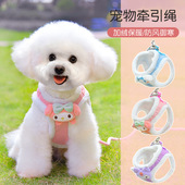 加绒背心式 狗狗牵引绳小型犬比熊泰迪博美小狗胸背带遛狗绳狗链子