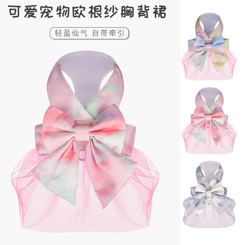 新款防挣脱猫咪牵引绳背心式蝴蝶结宠物胸背带公主纱连衣裙狗衣服