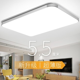 卡奇洛调光led吸顶灯长方形简约卧室餐厅大气客厅灯书房阳台灯具
