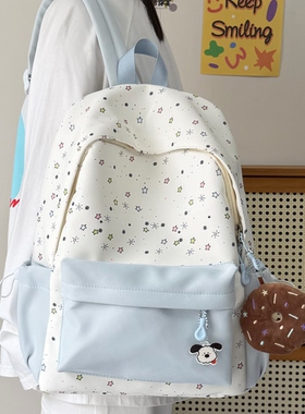 鑫达诺新款书包女初中生高中生大学生大容量双肩包旅行背包