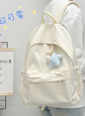 新款ins可爱纯色书包女韩版百搭休闲大学生双肩背包初中高中学生