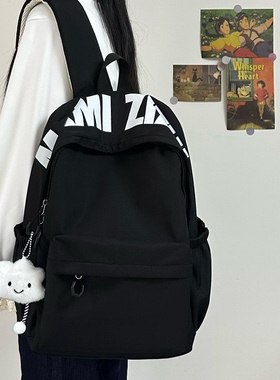 书包女高中生简约大容量双肩包高颜值初中生小学生轻便校园背包