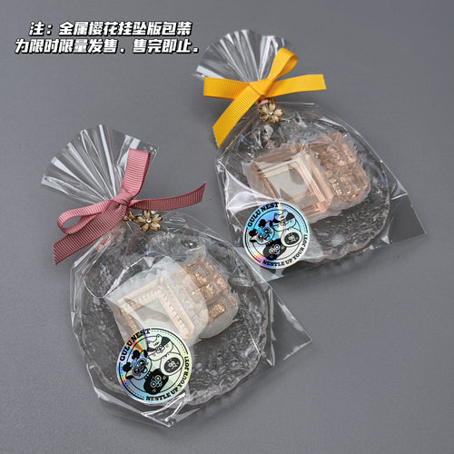 咕噜窝窝原创拍立得邮票樱花透明印章