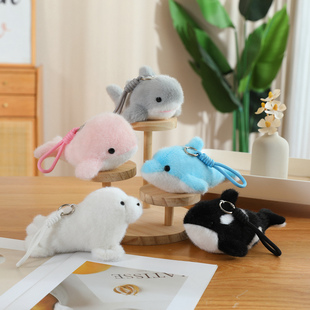 可爱海豚鲸鱼鲨鱼虎鲸海豹毛绒玩具公仔海洋玩偶包挂件挂饰钥匙扣