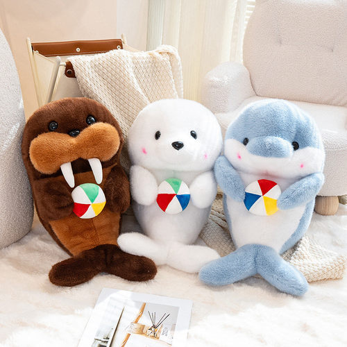 可爱海洋公仔抱球海豹小海豚海象玩偶毛绒玩具抱枕布娃娃生日礼物