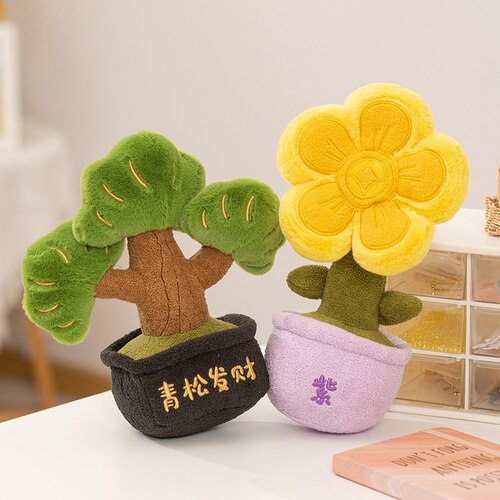 创意青松发财树盆栽玩偶有钱花毛绒玩具公仔桌面摆件布娃娃礼物女