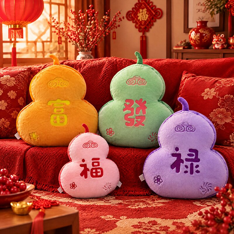 新中式葫芦抱枕玩偶发财福禄毛绒玩具公仔客厅沙发靠垫枕新年礼物
