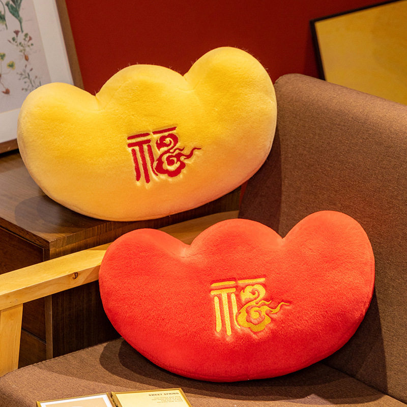 金元宝抱枕招财进宝玩偶毛绒玩具新中式喜庆沙发靠垫摆件新年礼物