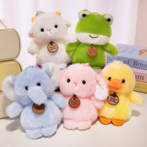 可爱兔子猫咪小熊猫玩偶掌中宝毛绒玩具公仔桌伴娃娃包挂件钥匙扣