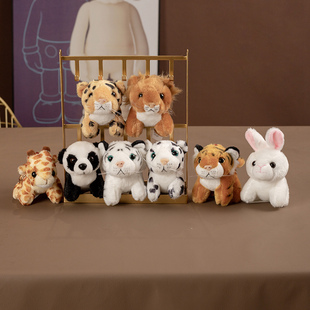 森林动物园毛绒玩具公仔仿真老虎狮子豹子玩偶背包挂件挂饰钥匙扣