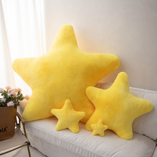ins北欧星星抱枕超软可爱五角星毛绒玩具沙发客厅卧室靠垫枕大号