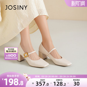 卓诗尼2025新款法式复古玛丽珍粗跟一字带高跟单鞋女时尚百搭女鞋