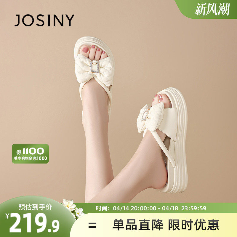 �װ�ɫ 35 ׿ʫ���������ЬŮ����⴩2025�¿��ļ�����ɳ̲Ь����ˮ������