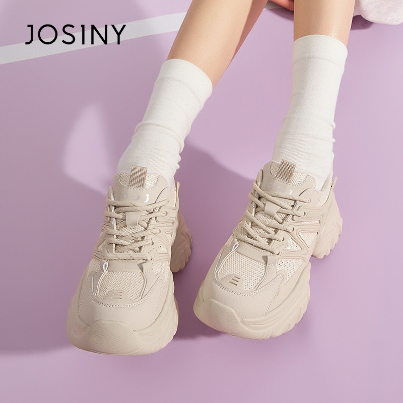 ��ɫ 35 ׿ʫ�����ϵ�Ь2025�¿�