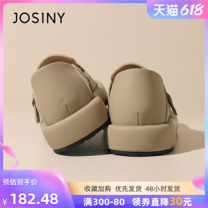 卓诗尼全包厚底勃肯鞋女2024新款夏季博肯鞋平底单鞋一脚蹬女鞋子
