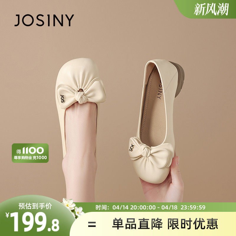 �װ�ɫ 35 ׿ʫ�������ָ���ЬŮưЬ