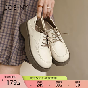 女2023春季 复古百搭圆头粗跟女鞋 卓诗尼厚底小皮鞋 新款 英伦风单鞋