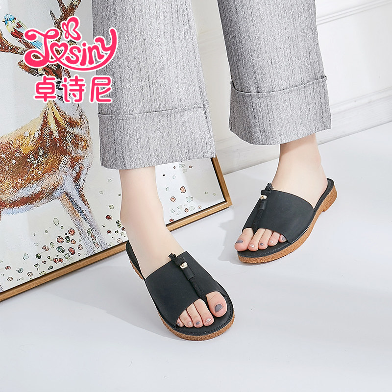 Sandales femme JOSINY    en PU - Ref 2673365 Image 3