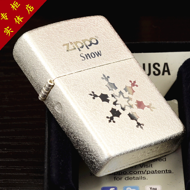 ZIPPO原裝正品打火機 一三五朵鍍銀雪花 ZBT-1-5/ZBT-1-6/ZBT-1-7