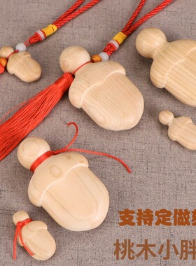 网红桃木小肥剑尚方宝剑挂件手雕尚方小胖剑小孩饱小胖刀剑斧