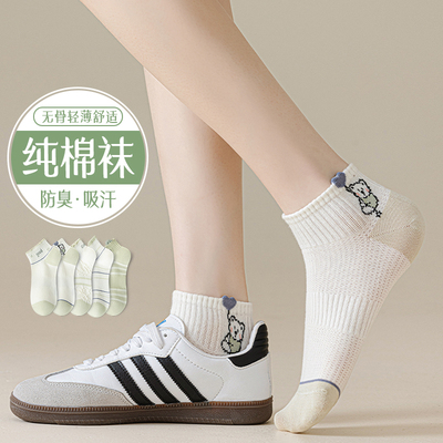 潮流精品女袜，品质保证