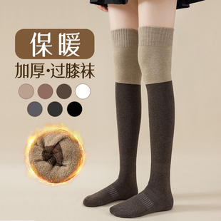 过膝袜子女长筒长靴秋冬季新款加绒加厚保暖纯棉长腿过膝盖加长款