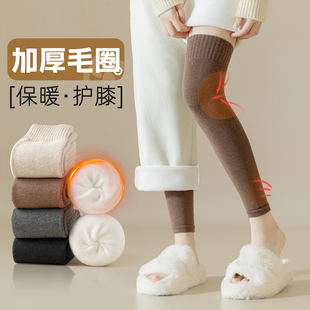 护膝袜套女过膝秋冬纯棉过膝袜中筒加绒加厚加长保暖腿套棕色白色