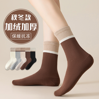 秋冬季新款保暖中筒女士加绒防寒