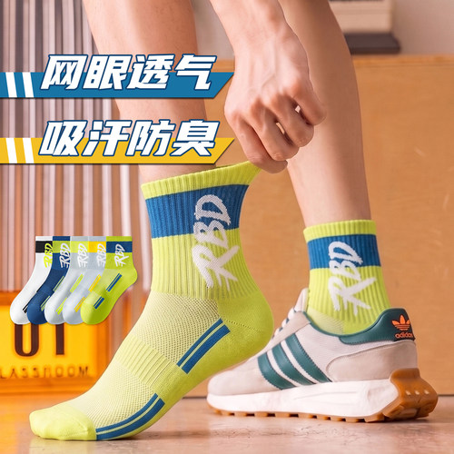 夏季纯棉防臭透气吸汗男袜