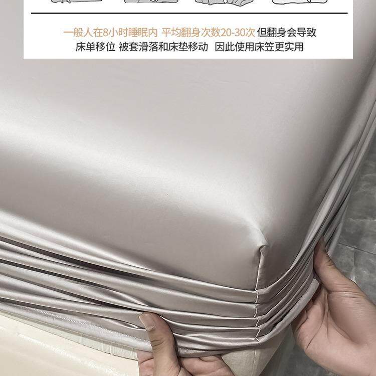 海门区久莎纺织品经营部200支高端纯棉床笠单件全棉床垫床套保护