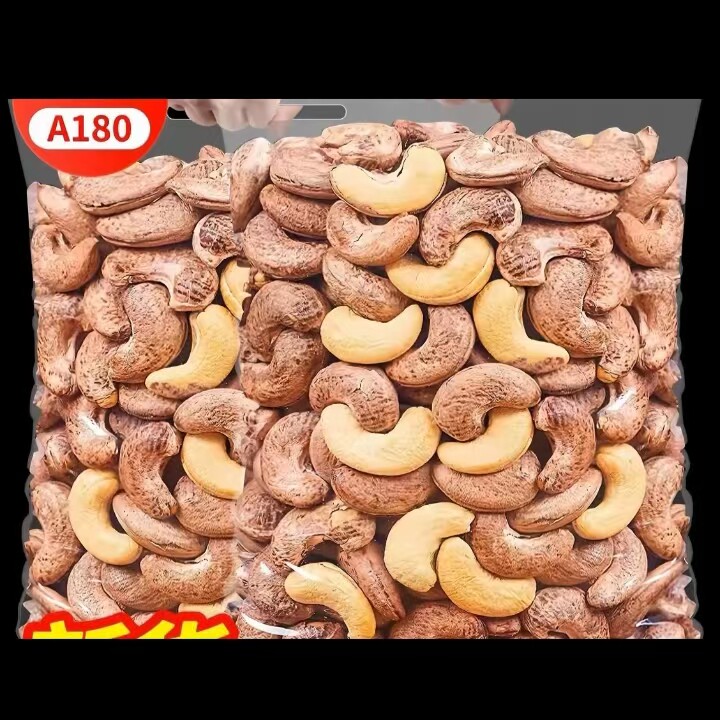 享食者紫衣腰果批发500g年货180大颗粒腰果坚果干果炒货休闲零食