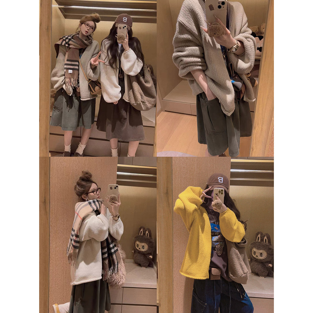 Yukiss 高克重复古粗棒针织毛衣外套女秋韩系宽松显瘦软糯针织衫