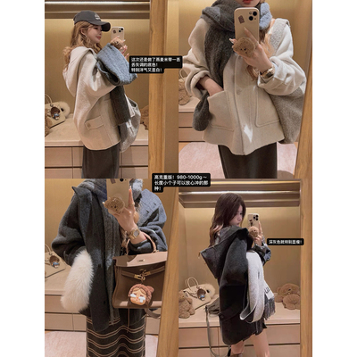 Yukiss【小个子冲！70绵羊毛/连帽双面呢子短款大衣】