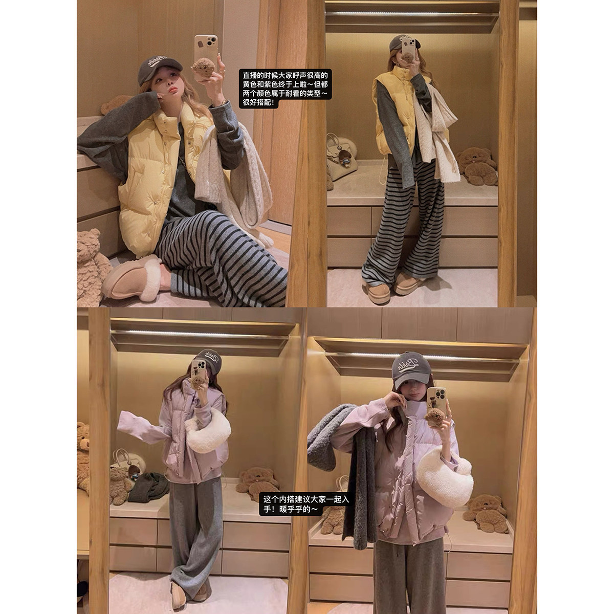 Yukiss【du家色！小暖炉奶包90白鸭绒羽绒马甲外套】