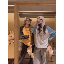 Yukiss 插肩袖撞色加绒长袖T恤女秋冬韩系宽松显瘦圆领休闲打底衫