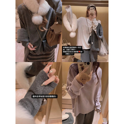 Yukiss 小个子长袖加绒内搭T恤上衣女秋冬韩系宽松遮肉时髦打底衫