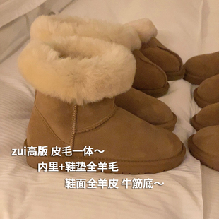 全羊毛哒皮毛一体雪地靴女真羊皮 本 Yukiss 四个版
