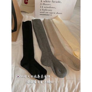 显腿细 ins中筒袜羊毛堆堆袜 N种穿法 Yukiss