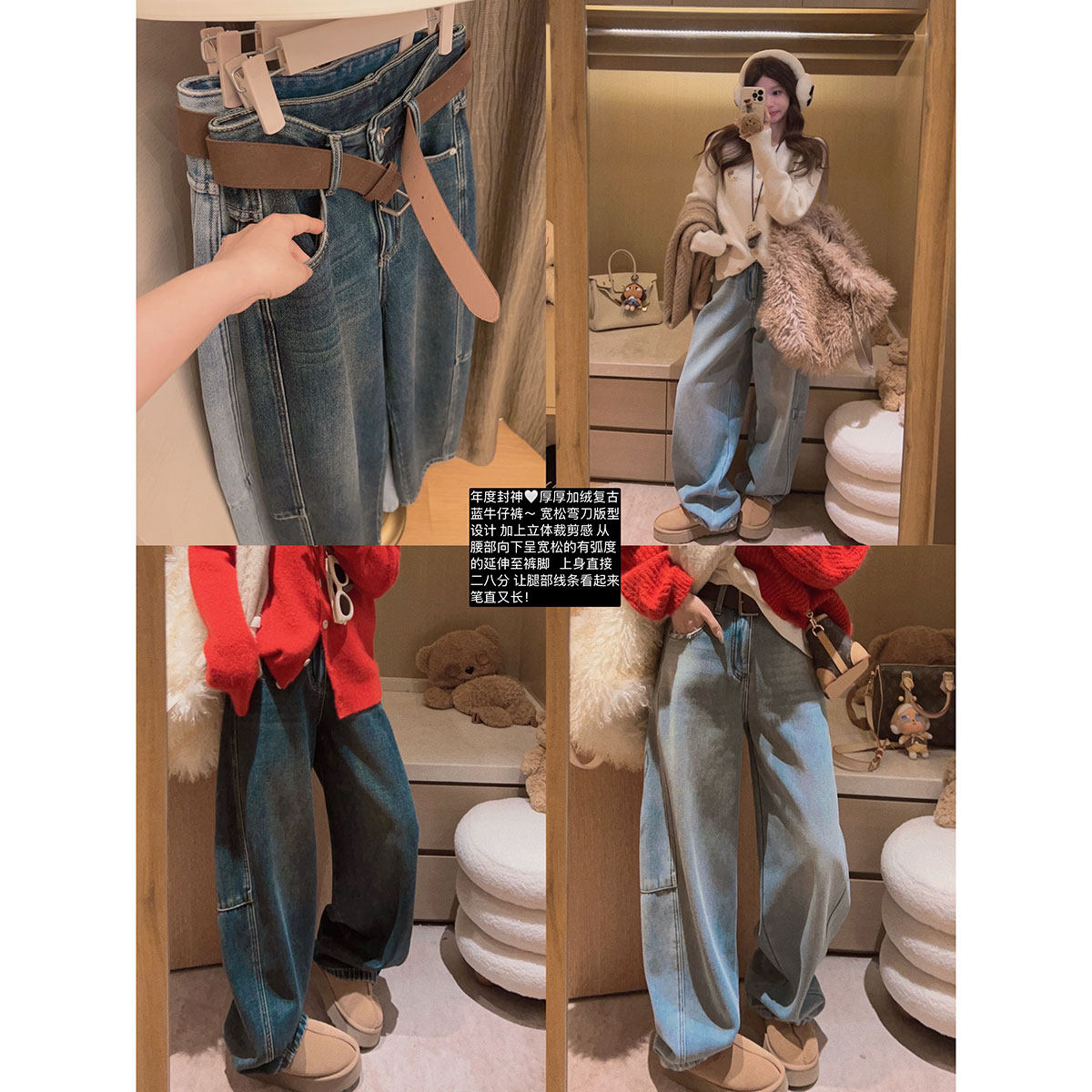 Yukiss 浅蓝色加绒高腰阔腿直筒牛仔裤女冬宽松显瘦小个子弯刀裤