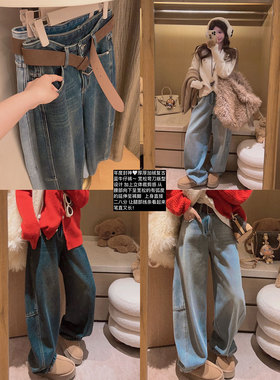 Yukiss 浅蓝色加绒高腰阔腿直筒牛仔裤女冬宽松显瘦小个子弯刀裤