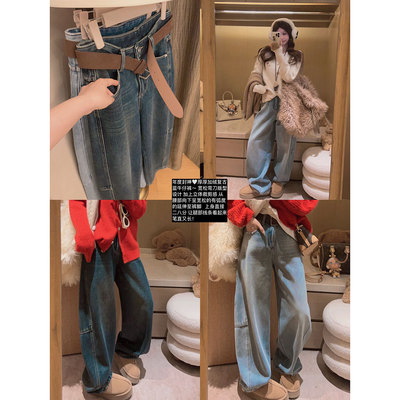 Yukiss 浅蓝色加绒高腰阔腿直筒牛仔裤女冬宽松显瘦小个子弯刀裤