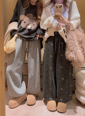 Yukiss 深灰色加绒加厚高腰直筒阔腿卫裤女冬韩系宽松抽绳休闲裤