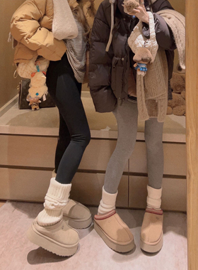 Yukiss【巨瘦腿效果 羊绒蛋白薄绒/厚绒平纹打底裤】