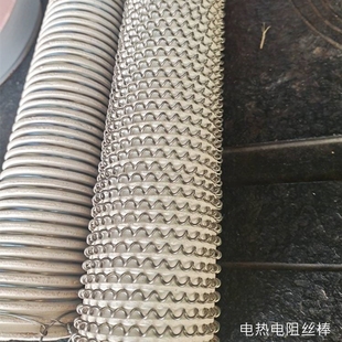 高温陶瓷外丝加热管高铝管刚玉外绕电热丝加热棒碳化硅丝管炉膛管