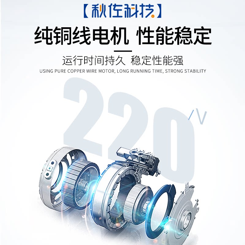 秋佐科技 真空抽滤器实验室水油分离液体萃取装置抽滤真空搅拌器