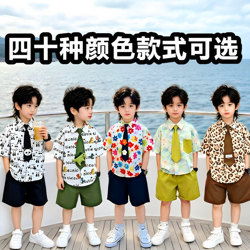 男童度假风领带衬衫套装夏装短袖休闲六一儿童合唱走秀礼服演出服